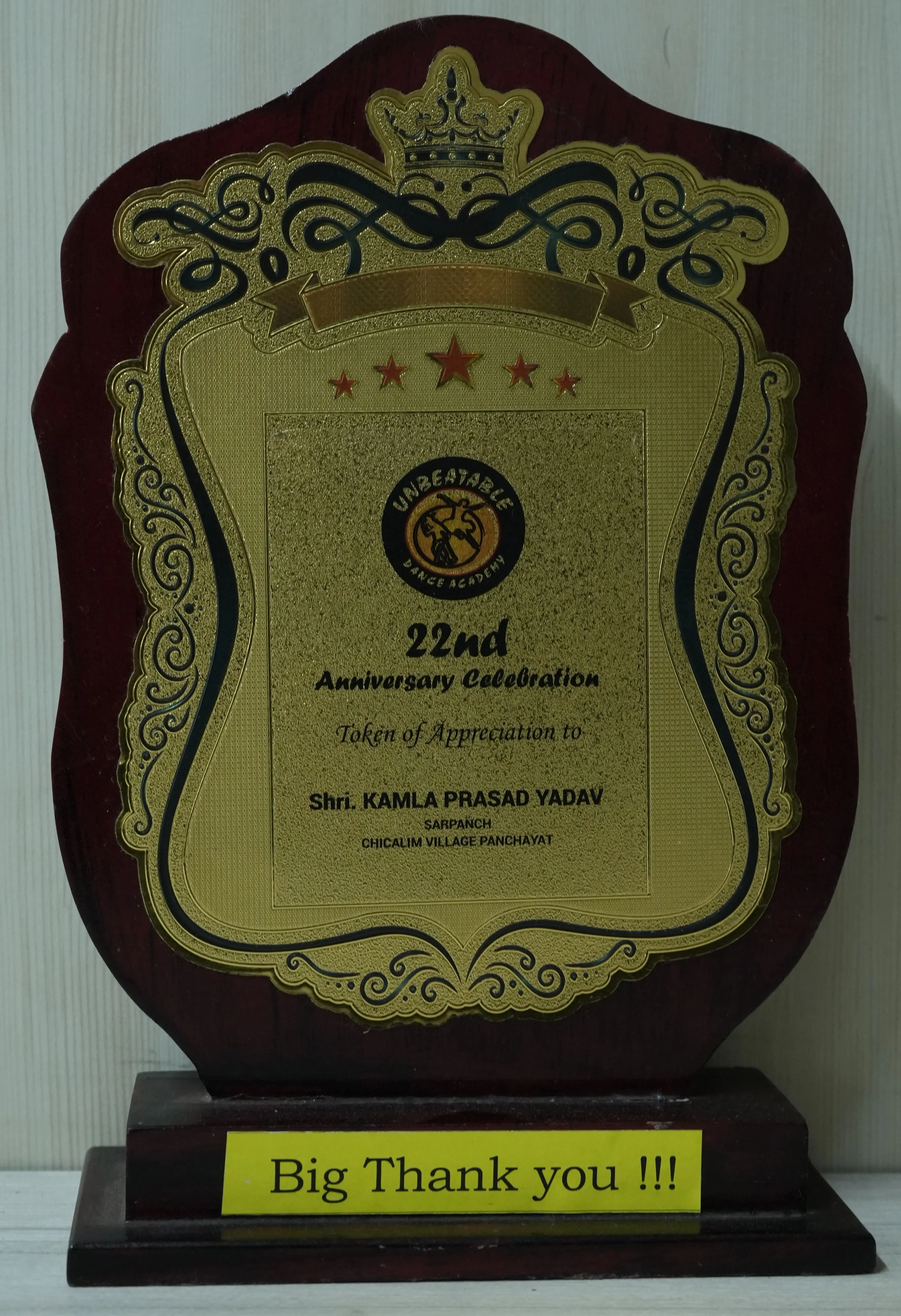 22nd Anniversary Recognition Award – Village Panchayat Chicalim