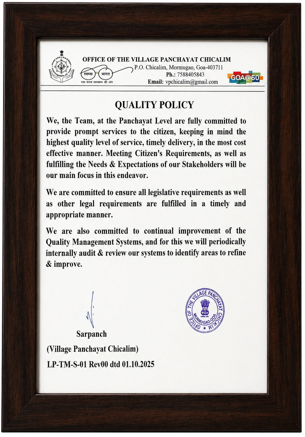 Quality Policy