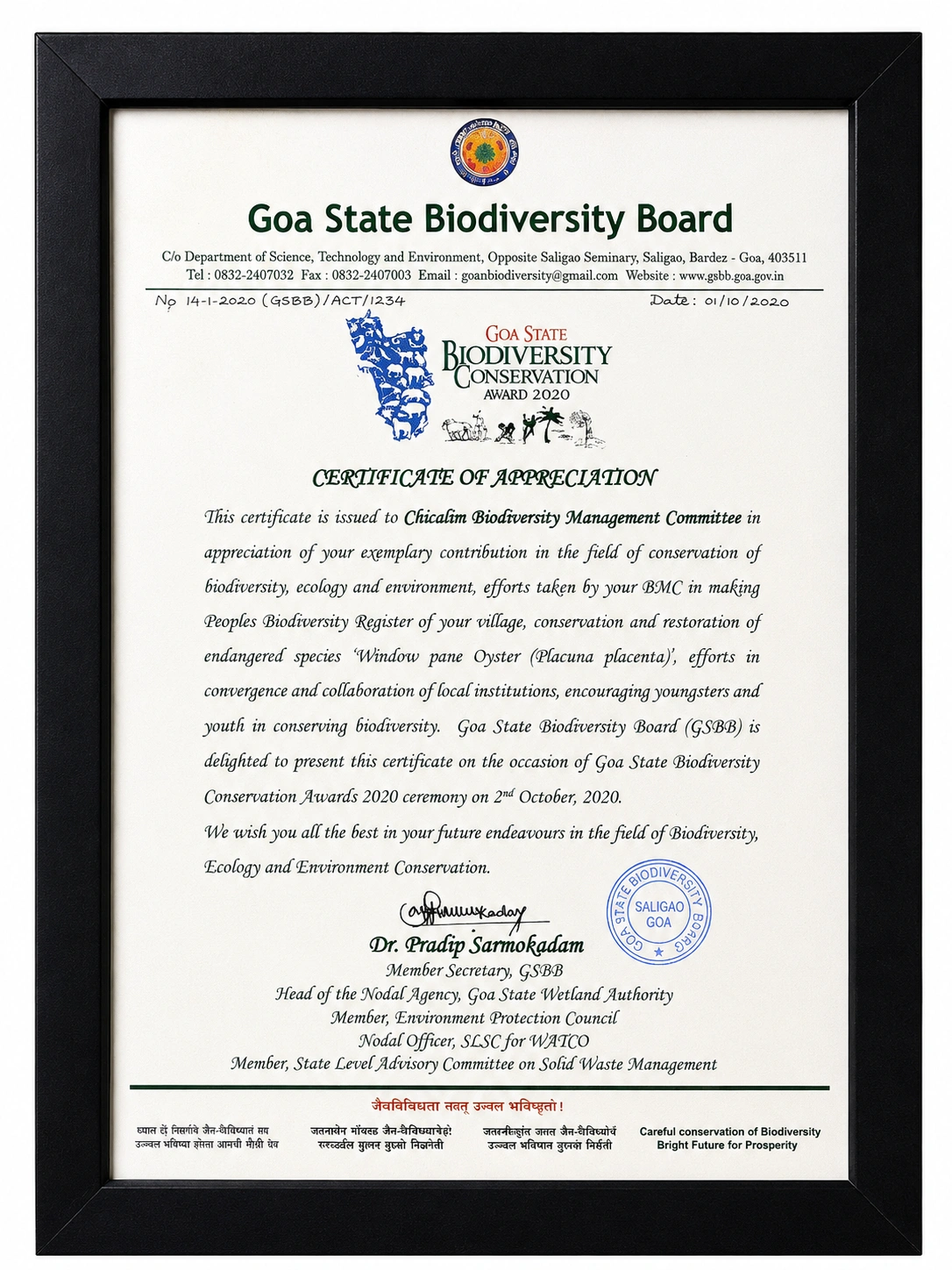 Biodiversity Conservation Award 2020 – Chicalim BMC